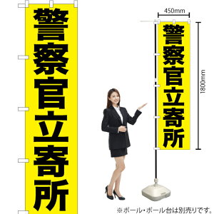 x@ X}[ĝڂ YNS-0258i󒍐YiELZsj