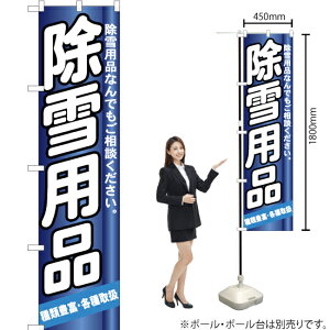 pi X}[ĝڂ YNS-0406i󒍐YiELZsj