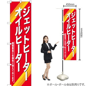 WFbgq[^[ICq[^[ X}[ĝڂ YNS-0427i󒍐YiELZsj