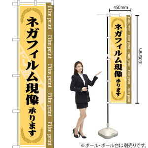 lKtB܂ X}[ĝڂ YNS-0524i󒍐YiELZsj