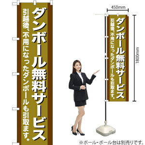 _{[T[rX X}[ĝڂ YNS-0538i󒍐YiELZsj