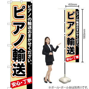 sAmA X}[ĝڂ YNS-0553i󒍐YiELZsj