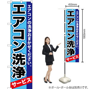 GAR X}[ĝڂ YNS-0568i󒍐YiELZsj