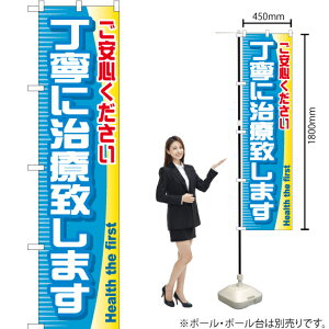 JɎÒv܂ X}[ĝڂ YNS-0648i󒍐YiELZsj