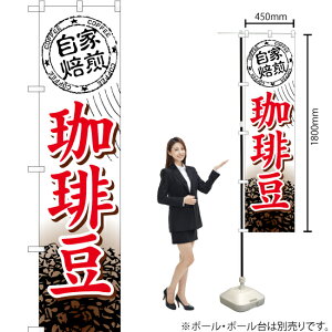 蓤 X}[ĝڂ YNS-0758i󒍐YiELZsj