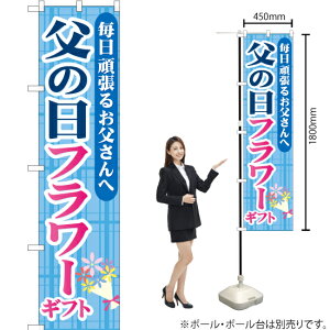 ̓t[Mtg X}[ĝڂ YNS-0788i󒍐YiELZsj