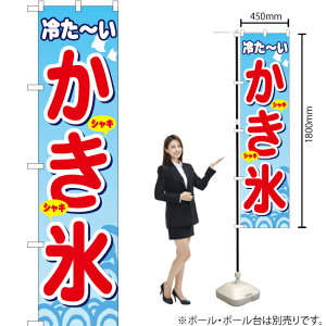 ₽`X X}[ĝڂ YNS-0832i󒍐YiELZsj