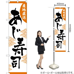 i X}[ĝڂ YNS-0877i󒍐YiELZsj