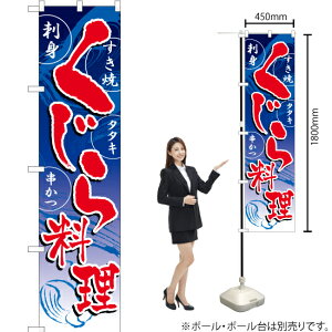 痿 X}[ĝڂ YNS-0878i󒍐YiELZsj