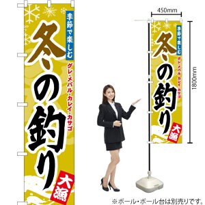 ~̒ނ X}[ĝڂ YNS-0882i󒍐YiELZsj