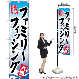 t@~[tBbVO X}[ĝڂ YNS-0883i󒍐YiELZsj