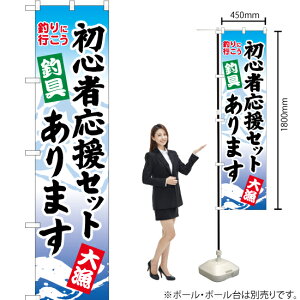 S҉Zbg܂ X}[ĝڂ YNS-0884i󒍐YiELZsj