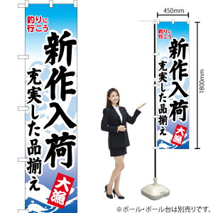 V׏[i X}[ĝڂ YNS-0888i󒍐YiELZsj