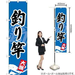 ނ X}[ĝڂ YNS-0891i󒍐YiELZsj