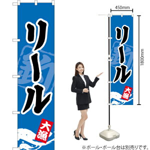 [ X}[ĝڂ YNS-0892i󒍐YiELZsj