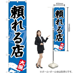 X X}[ĝڂ YNS-0898i󒍐YiELZsj