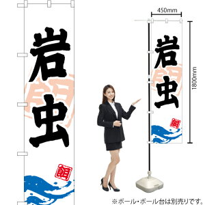 ⒎ X}[ĝڂ YNS-0903i󒍐YiELZsj