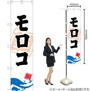 R X}[ĝڂ YNS-0912i󒍐YiELZsj