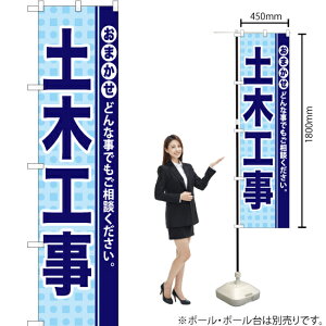 y؍H X}[ĝڂ YNS-0924i󒍐YiELZsj