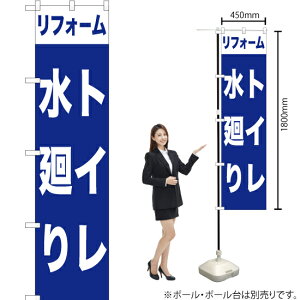 tH[gC X}[ĝڂ YNS-1001i󒍐YiELZsj