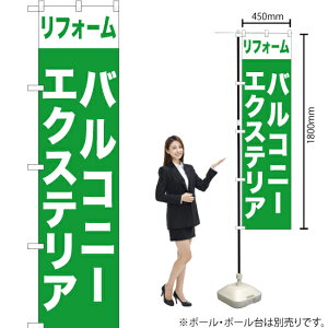 tH[oRj[GNXeA X}[ĝڂ YNS-1011i󒍐YiELZsj