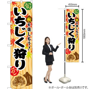  X}[ĝڂ YNS-1059i󒍐YiELZsj