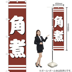 p X}[ĝڂ YNS-1073i󒍐YiELZsj