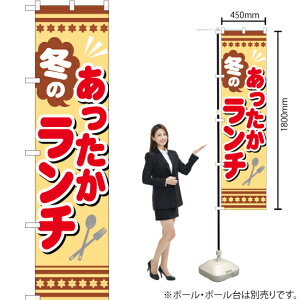 �~�̂������������` �X�}�[�g�̂ڂ� YNS-1153�i�󒍐��Y�i�E�L�����Z���s�j