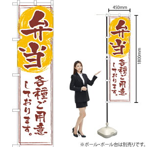 ٓe킲pӂĂ܂B X}[ĝڂ YNS-1158i󒍐YiELZsj