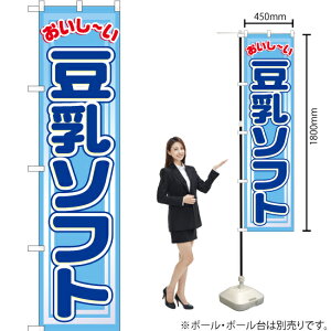 `\tg X}[ĝڂ YNS-1194i󒍐YiELZsj