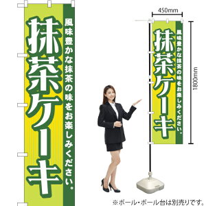 P[L X}[ĝڂ YNS-1196i󒍐YiELZsj