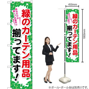 ΂̃J[epiĂ܂ X}[ĝڂ YNS-1217i󒍐YiELZsj