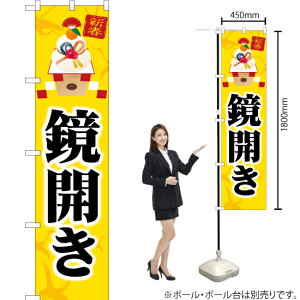 J X}[ĝڂ YNS-1309i󒍐YiELZsj