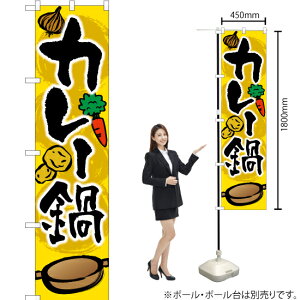 J[ X}[ĝڂ YNS-1316i󒍐YiELZsj