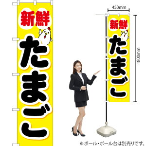 VN܂ X}[ĝڂ YNS-1324i󒍐YiELZsj