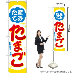 Y݂Ă܂ X}[ĝڂ YNS-1325i󒍐YiELZsj