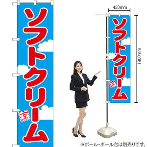 \tgN[ X}[ĝڂ YNS-1359i󒍐YiELZsj