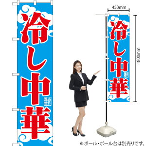 ₵ X}[ĝڂ YNS-1373i󒍐YiELZsj