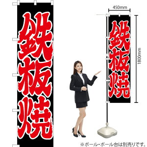 S X}[ĝڂ YNS-1381i󒍐YiELZsj