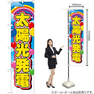 zd X}[ĝڂ YNS-1405i󒍐YiELZsj