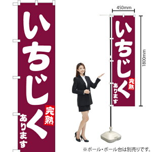 n܂ X}[ĝڂ YNS-1475i󒍐YiELZsj