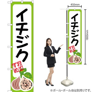 ߂ X}[ĝڂ YNS-1476i󒍐YiELZsj