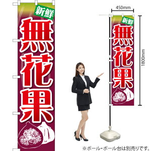 VNԉ X}[ĝڂ YNS-1477i󒍐YiELZsj