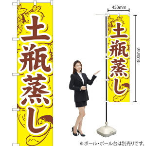 yr ij X}[ĝڂ YNS-1503i󒍐YiELZsj