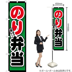 ̂ٓ X}[ĝڂ YNS-1518i󒍐YiELZsj