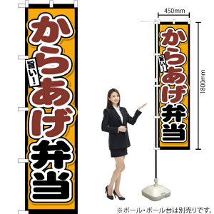 炠ٓ X}[ĝڂ YNS-1519i󒍐YiELZsj