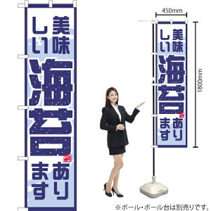 Cۂ܂ X}[ĝڂ YNS-1556i󒍐YiELZsj