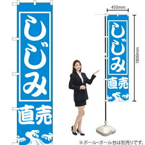   X}[ĝڂ YNS-1584i󒍐YiELZsj