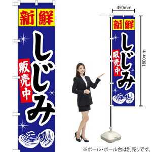 VN  ̔ X}[ĝڂ YNS-1585i󒍐YiELZsj