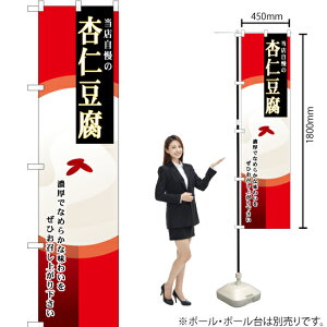 X ǐm X}[ĝڂ YNS-1595i󒍐YiELZsj